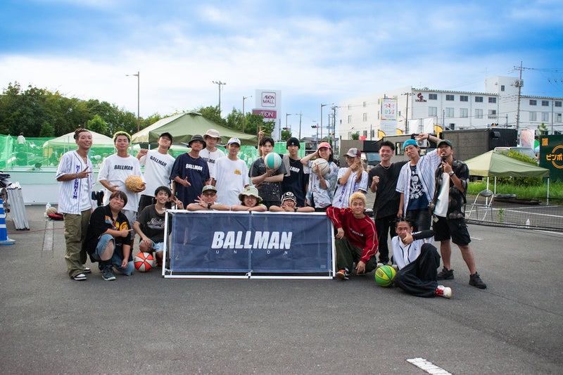 TSUMUGU MIX FESTIVAL 2025