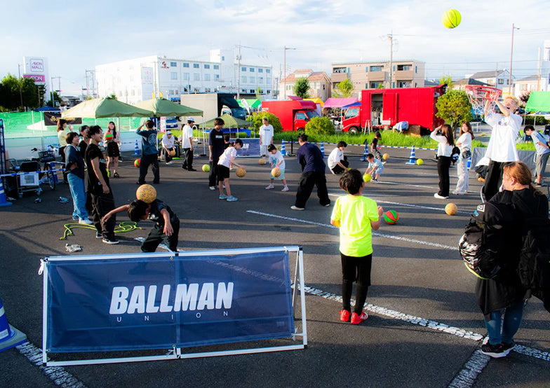 BALLMAN UNION